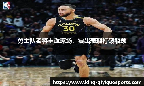 奇异果体育平台