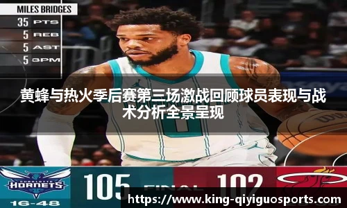奇异果体育官网入口