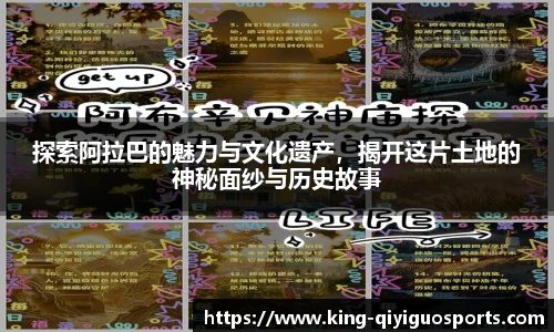 奇异果体育平台