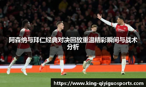 奇异果体育官网