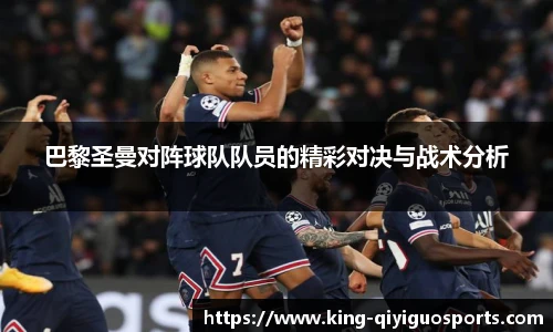 奇异果体育官网入口